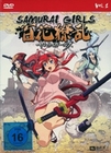 Samurai Girls 1 [2 DVDs]