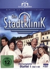 Die Stadtklinik - Staffel 1 [5 DVDs]