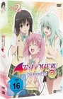 To Love Ru - Darkness - DVD 2